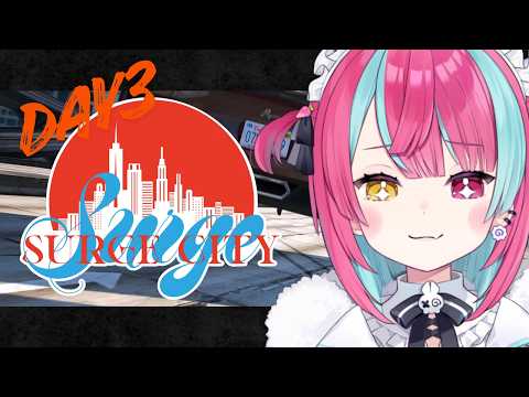 変幻リメ / Henge Rime