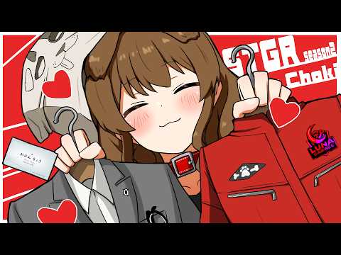 遠吠きゃん / Toboe Kyan