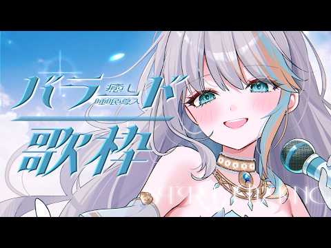 ラティオ・ユィリスOfficial