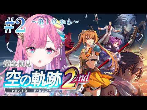 時羽しう / tokiha shiu