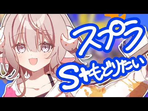 斎木こまり SaikiKomari
