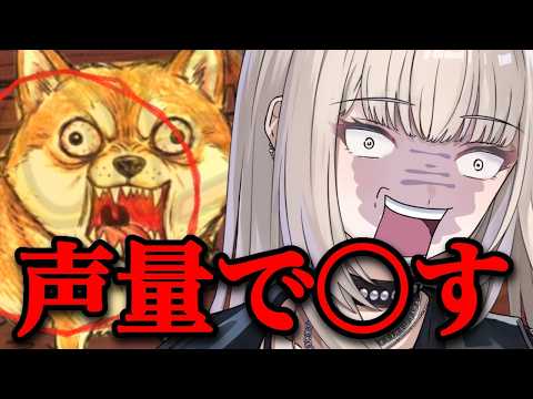 にじゅな / Nijyuna