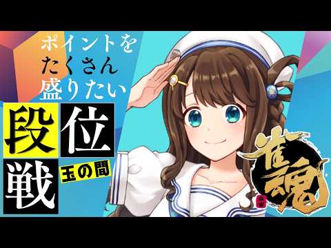 神野莉子(じんじん)