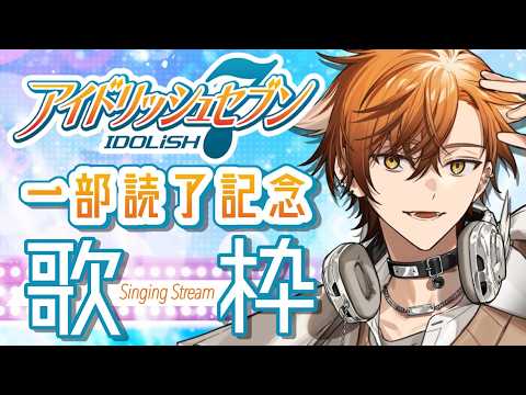 夏芽川アキ / Natsumegawa Aki