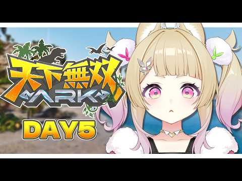 卯埜らび / Rabi Uno