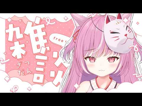 輝常うどん