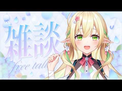 佐保姫ユエ【910inc所属新人VTuber】