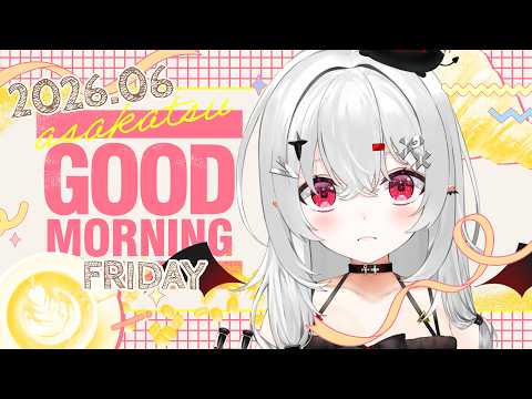 宵吸あけル / Yokyu Akeru【あかぷろ】