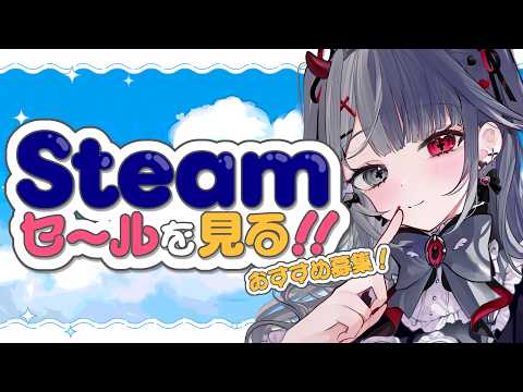 罪揺える -Tsuyuri Eru-