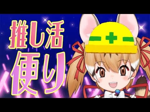 ジェネット / Large-spotted Genet