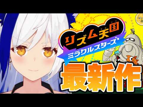 Aomiya Yozuri Ch. 蒼宮よづり