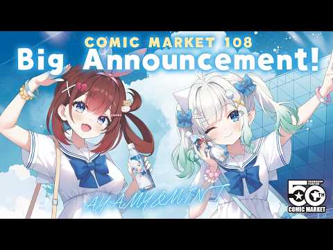 Maid Mint Ch. ミント・ファントーム