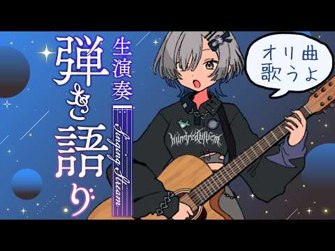 ミナミイズミ / IZUMI MINAMI