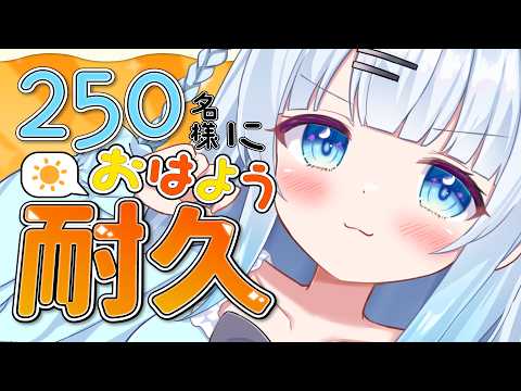 碓氷ゆら / Yura Usui