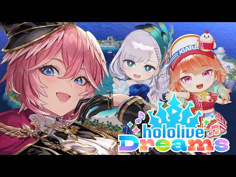 Lui ch. 鷹嶺ルイ - holoX -