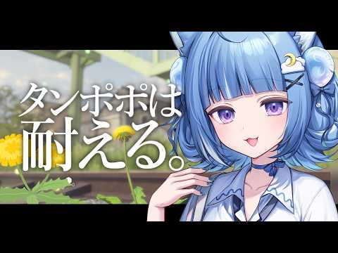 Roa Ch. 海月雲ろあ