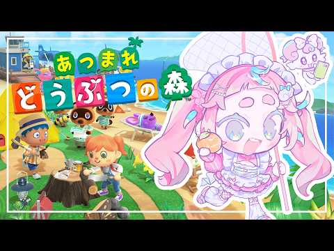ぷりん・らら・もーど / Purin･Lala･Mode【にじさんじ】