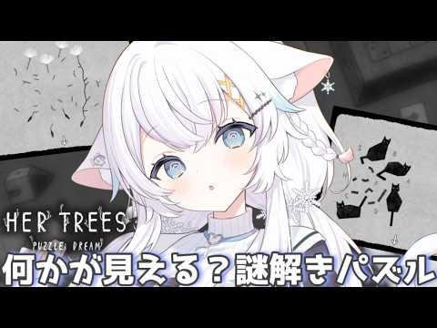 氷猫みう