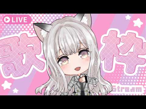 えるるん / Erurun Channel