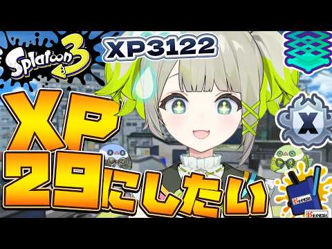 孫守まごも / Magomo Magomori