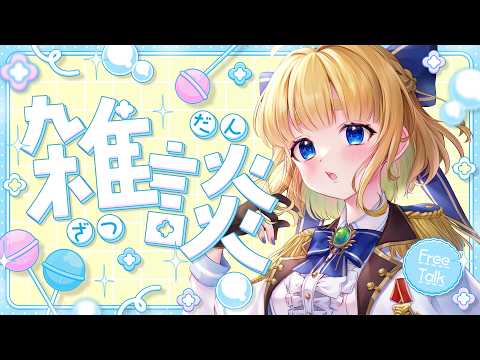  二葉こむぎ 実況ちゃんねる