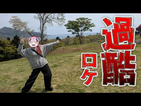 【メン限】過酷ロケに行ってきました...本当に災難続き!!【桃川ニジマス/うおむすめ 】