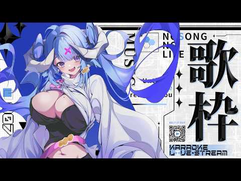 Aruma Ch. 薬袋アルマ