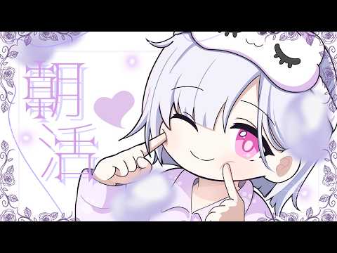 城瀬いすみ / Shirose Isumi【にじさんじ】
