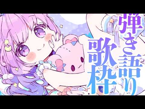 つきみゆこ tsukimi yuco