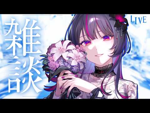 神凪アンナ - Kannagi Anna - 