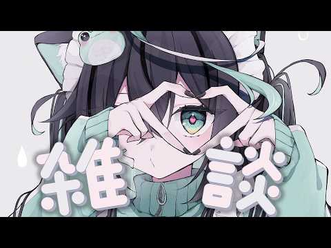 雨夜リズ / Amayo Liz