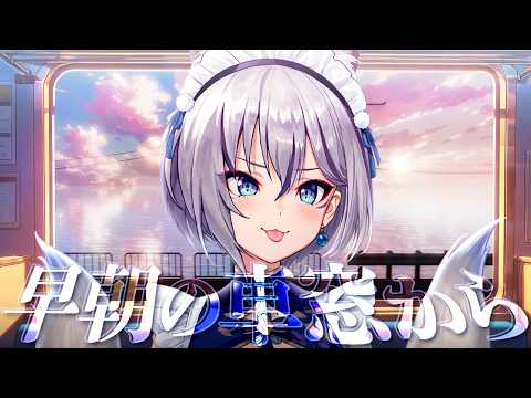 稲荷いろはInari Iroha