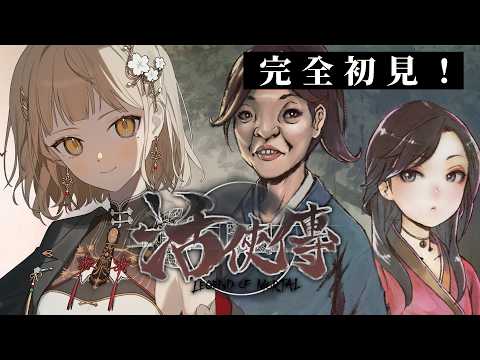砂糖楓梨 Sato Furi Ch. 
