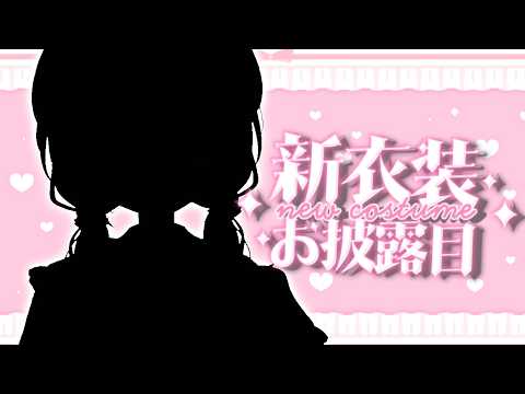 みけねこch