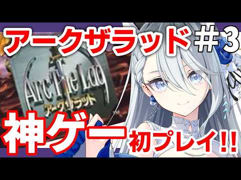 Ren.ch戌月れん