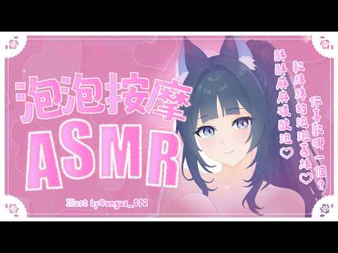 祈Iruni Channel