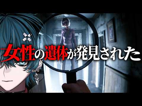 Heru CH.碧衣ヘル