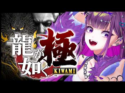 羽流鷲りりり / Ririri Channel【ななしいんく】
