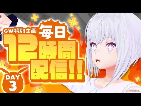 紡ネン