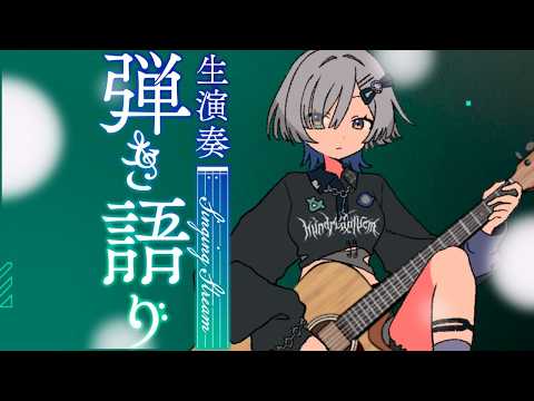 ミナミイズミ / IZUMI MINAMI