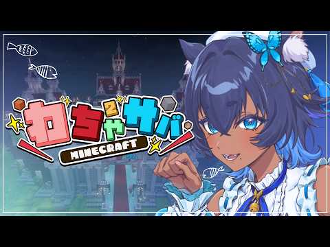 儚牙紺 - Kurage Kon -