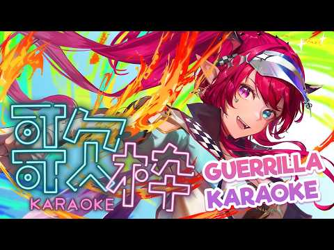 IRyS Ch. hololive-EN