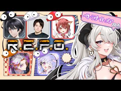 ペトラナイトメア -Petra Nightmare-