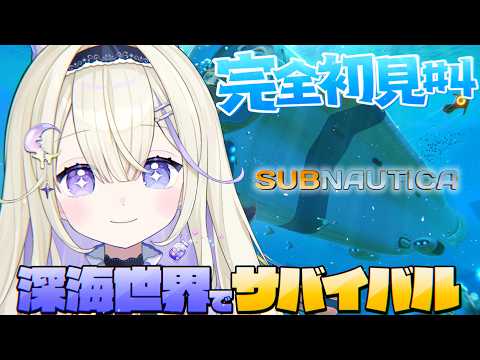 彗月るい Hazuki Rui