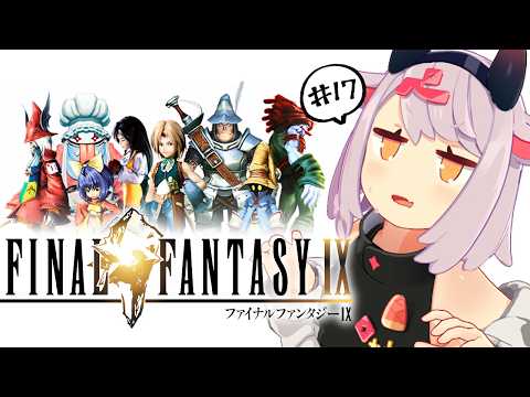 ぺ。tube / ペケこ