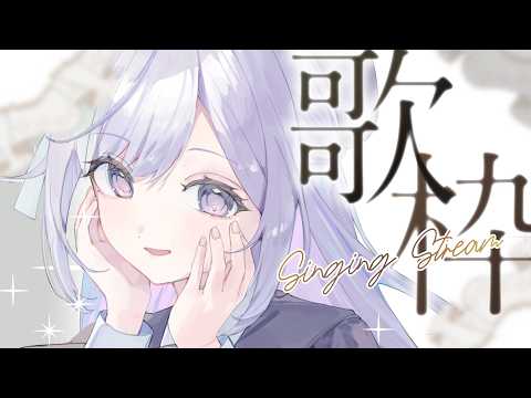 蒼星すい