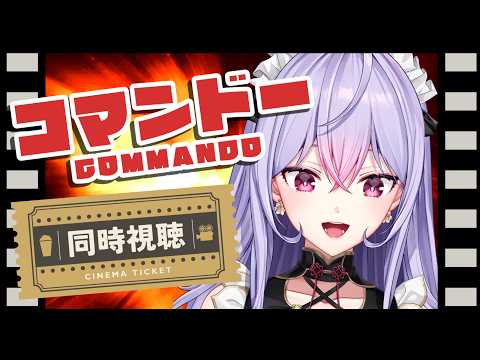 梢桃音 / Kozue Mone【にじさんじ】