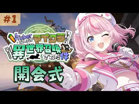 るる・らら・りりぃ / Ruru Rara Rily【そらびん】