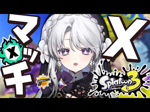 琴宮いおり / Iori Channel【ミクスト】