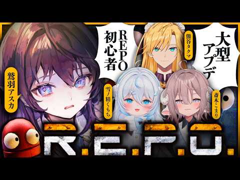 鷲羽アスカ / Washu Asuka